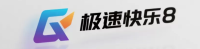 极速快乐8官方平台